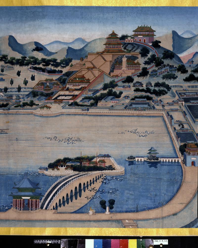 图片[4]-wall-scroll; painting BM-1948-0508-0.3-China Archive